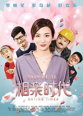 亚洲欧美另类小说视频