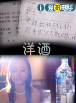 亚洲欧美另类小说视频
