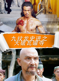亚洲欧美另类小说视频
